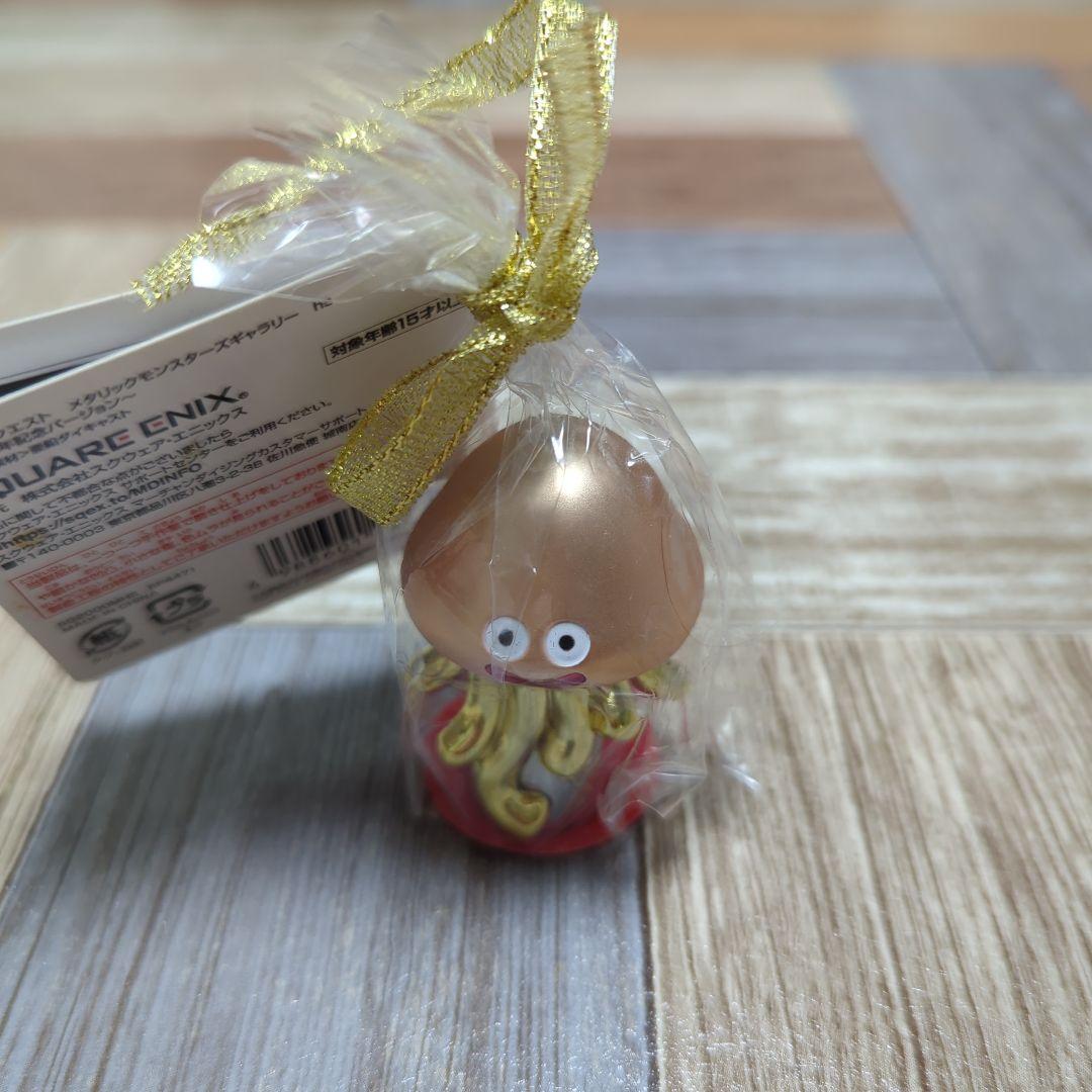 メタリックモンスターズギャラリー　35周年 5体セット