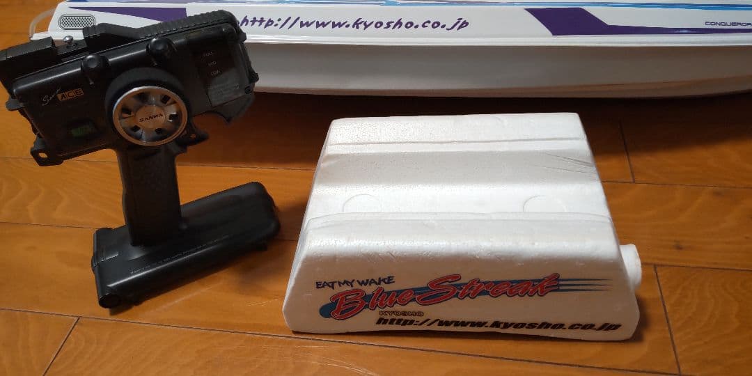 京商　KYOSHO RCレーシング GPボート　ラジコン　メカ付　エンジン完動