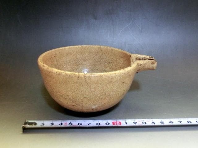 片口■古い時代物の古萩片口 古い酒器 経年貫入 茶器 古美術 時代物骨董 希少■