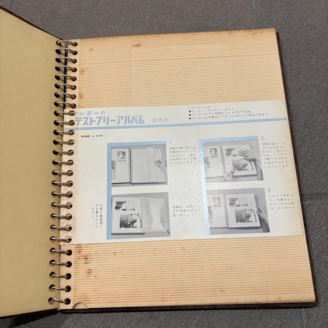 当時物　全日空　ANA ダビンチ　アルバム　昭和39年　レオナルドダヴィンチ