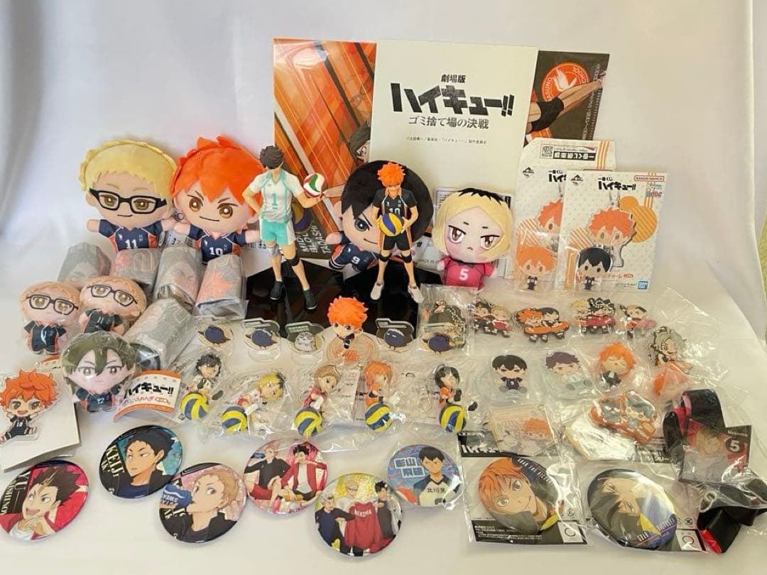 ハイキュー!! グッズ57点まとめ売り