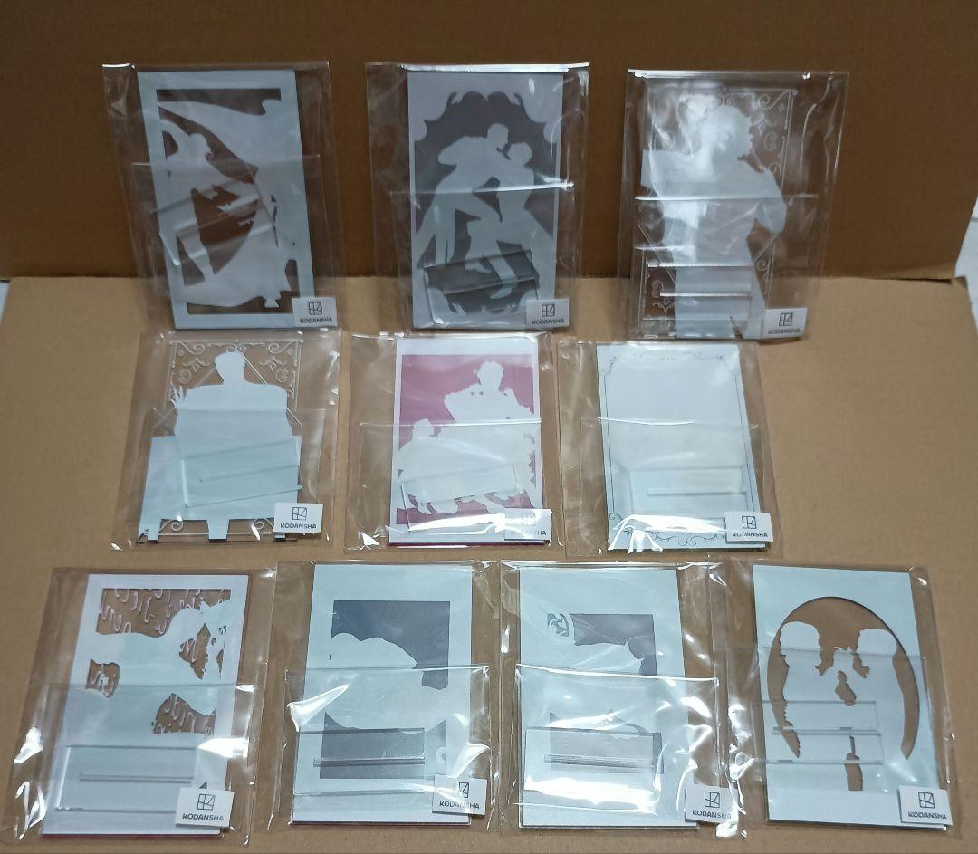 10DANCE 推しちゃれ アクリルカード (スタンド付き) 全10種　コンプ