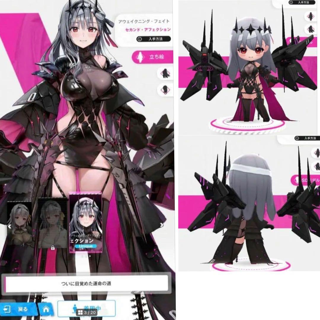 檸檬炭酸.・゜ページ