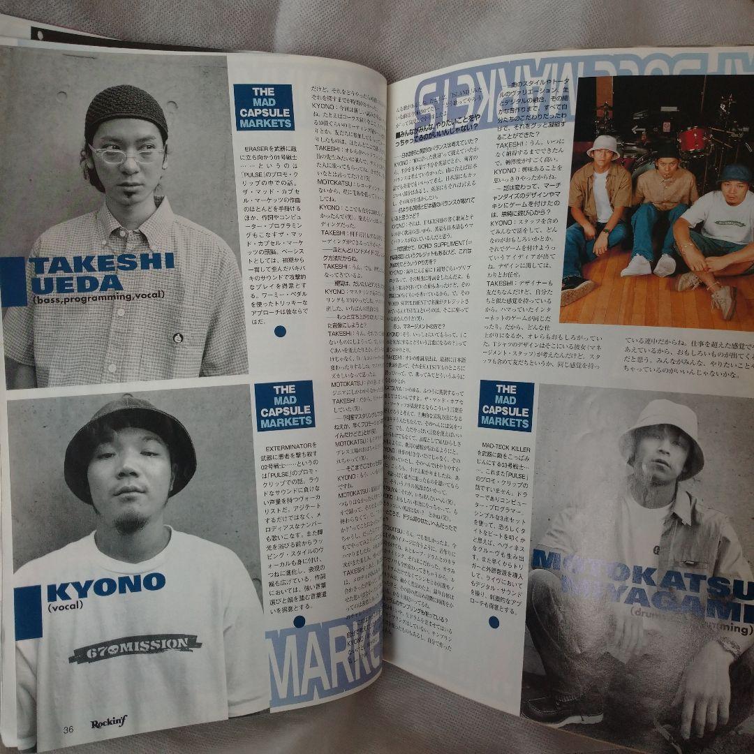 激レア THE MAD CAPSULE MARKETS サイン入りポラロイド