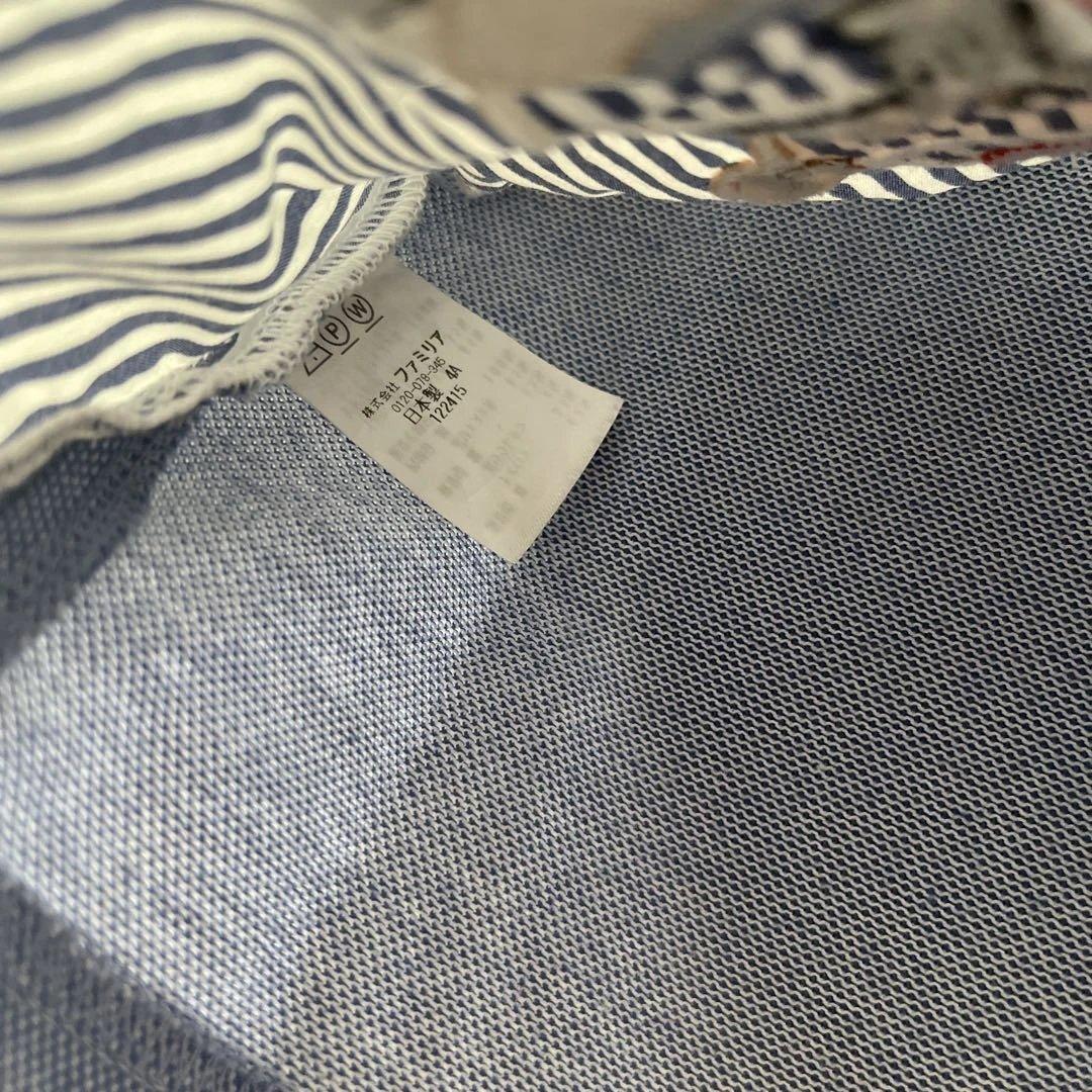 familiar ファミリア　ストライプ セーラー襟 Tシャツ 90