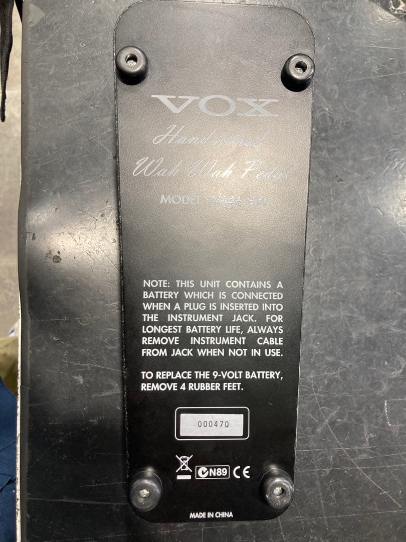 VOX V846HW ワウペダル ハンドワイヤード