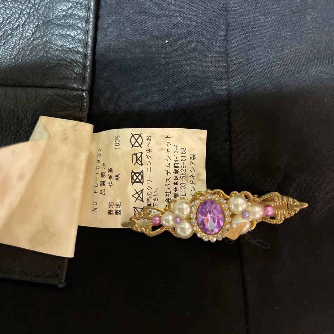 REN レン 本革 山羊革　バック