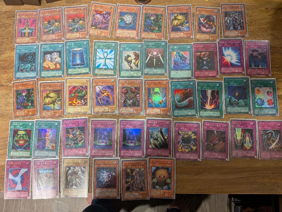 遊戯王OCG デュエルモンスターズ カードセット 約50枚　デッキ