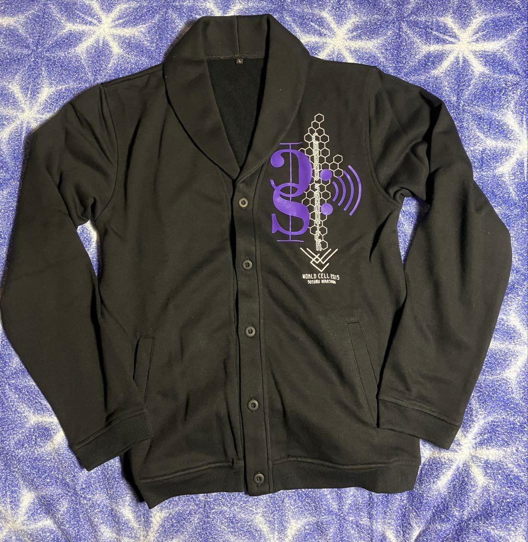 平沢進　コードシューター　ユニフォーム