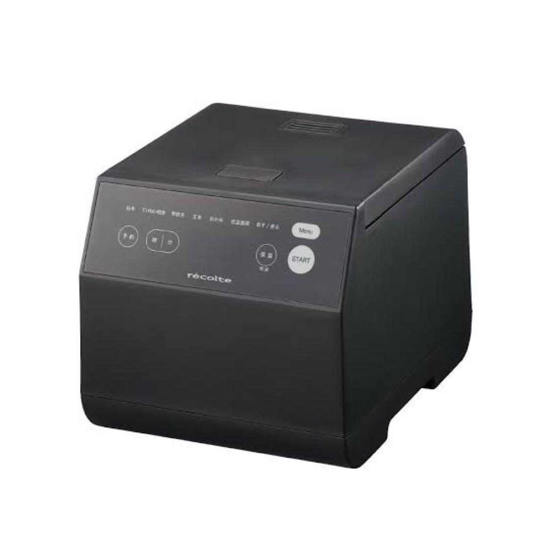 新品★récolte(レコルト) クッキングライスクッカー グレーRCR-2