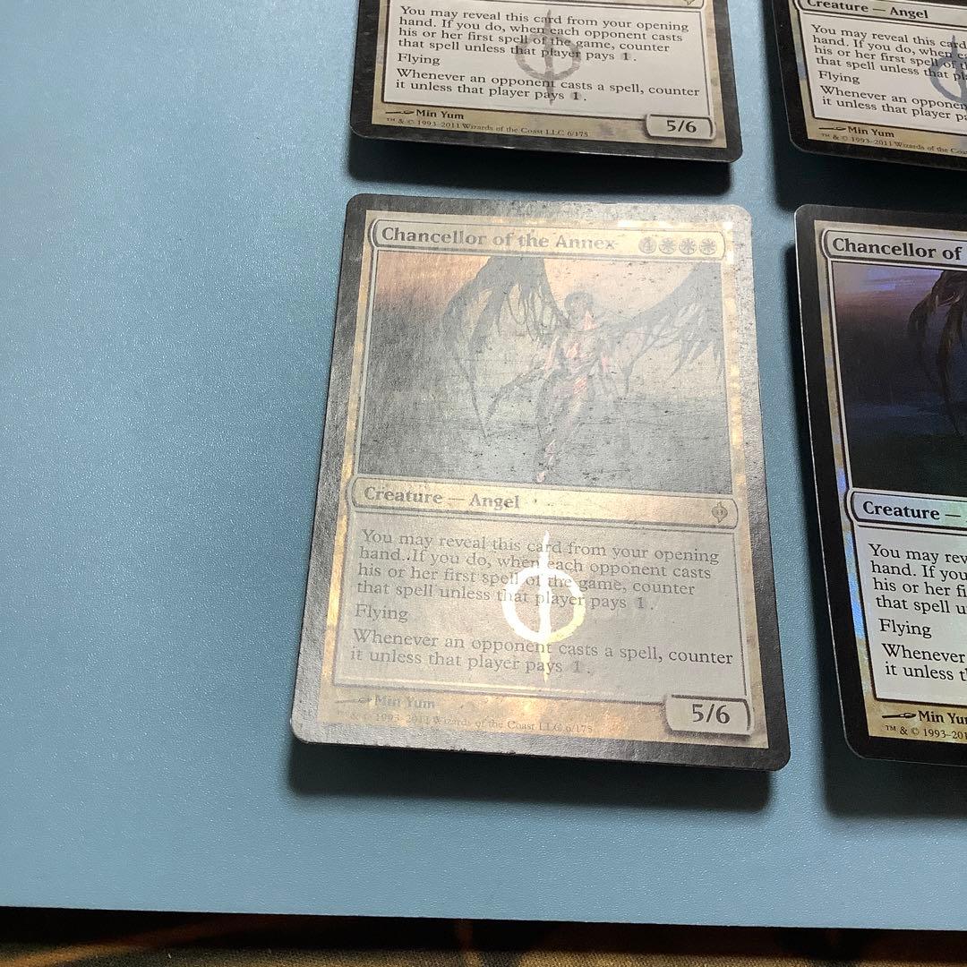 別館の大長　 NPH英語foil4枚セット