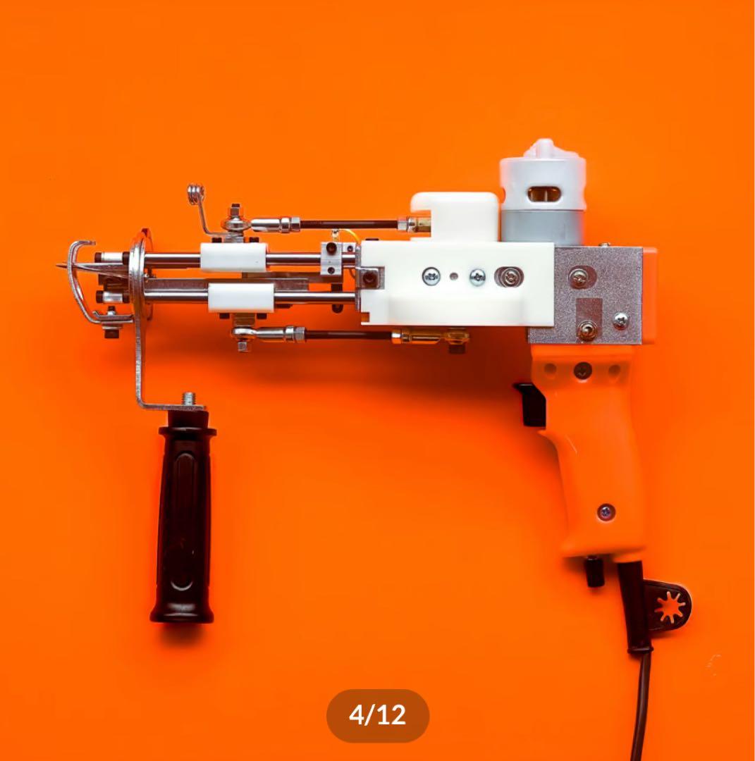 タフティングガン　スターターキット