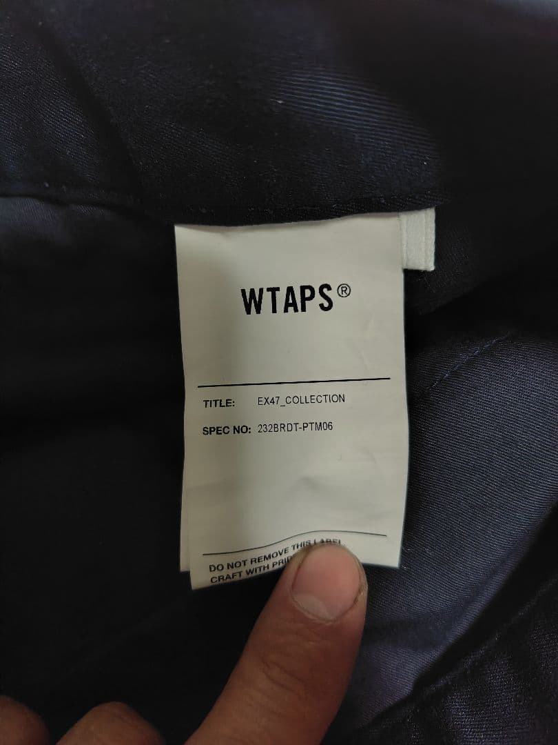 WTAPS 23AWチノパン 窪塚洋介 川口春奈 美品