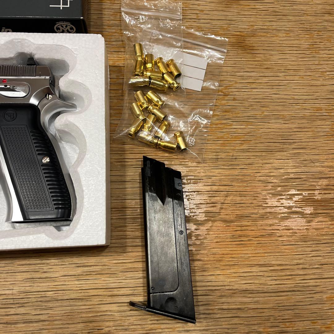 マルシン　CZ75 カートリッジ19個付属