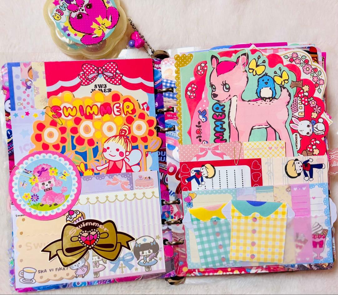 おすそ分けファイル　A5バインダー　【特別大容量　限定1点】　スイマーのみ