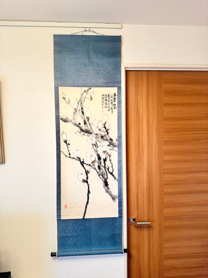 苗墨　水墨画 梅花 玉骨仙姿 青色背景