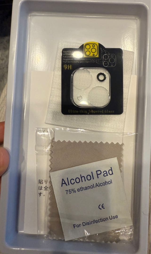 iPhone14 本体　128GB ミッドナイトブラック