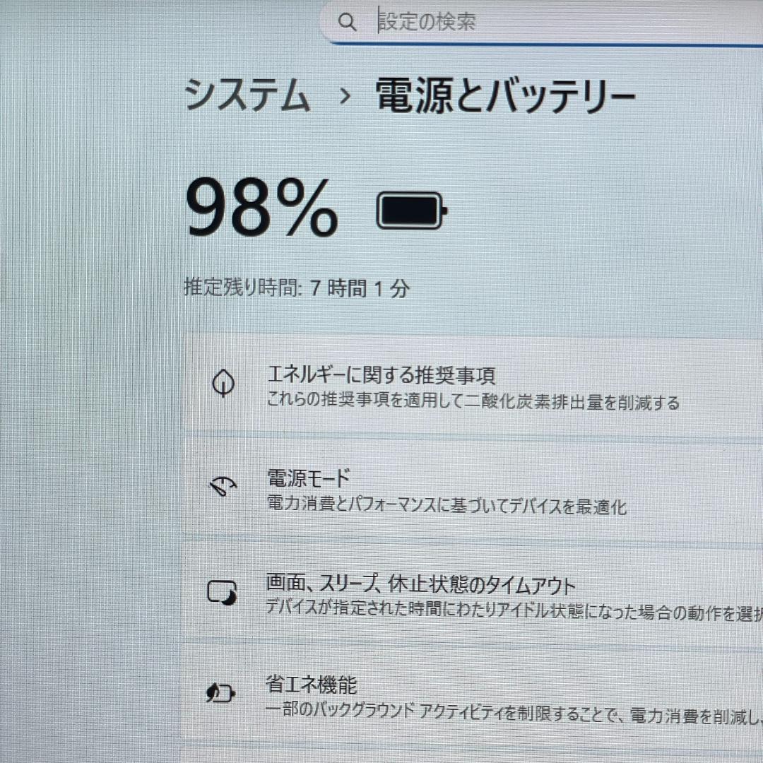 第11世代core i5 NEC LAVIE ノートPC win11 薄型軽量