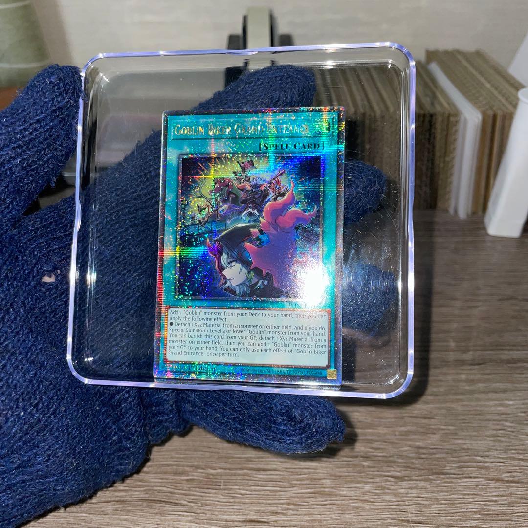 百鬼羅刹大参上　クオシク　25th 英語版　EU版　1st PHNI