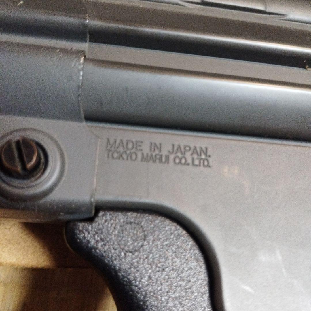 株式会社　東京マルイ　G-3シリーズ　オートマチック電動エアーガン