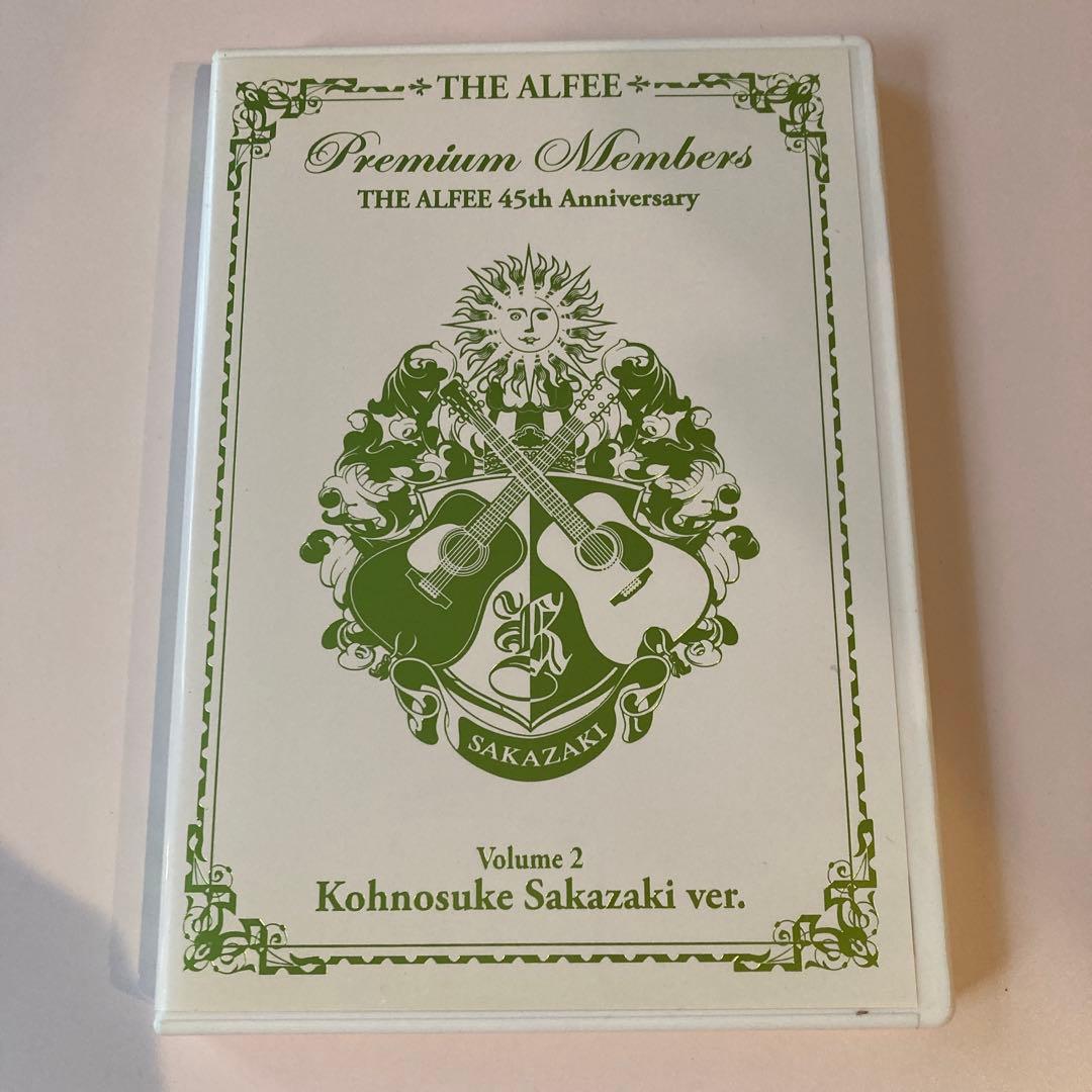 The Alfee プレミアムメンバーズ向 45th DVD等　⭐︎vol.6欠品