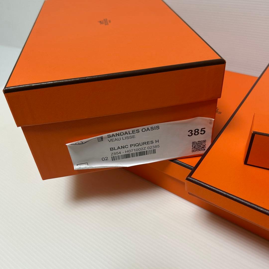 【 美品 】エルメス 空箱 4点まとめ売り ヒールの巾着袋付き