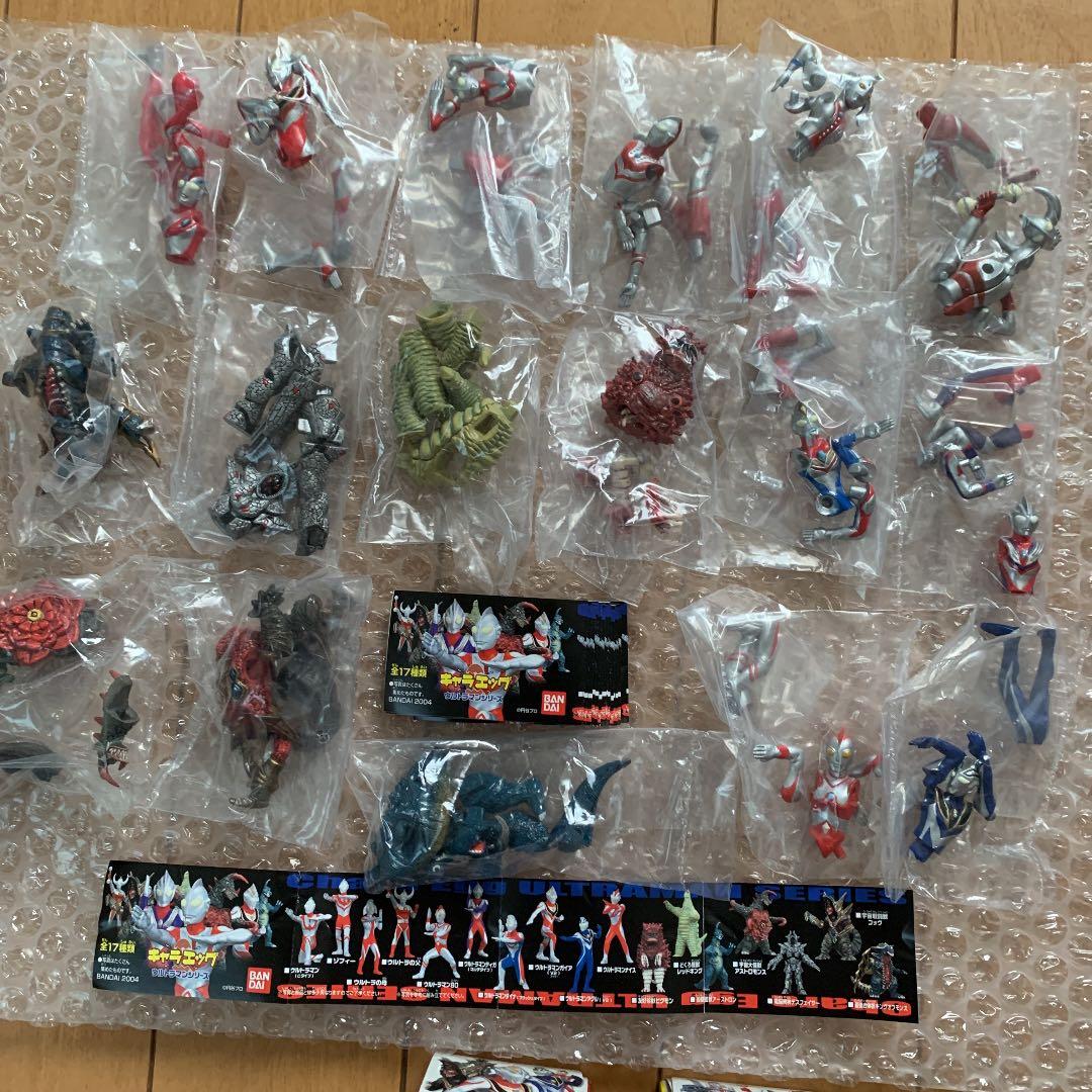 キャラエッグ ウルトラマン