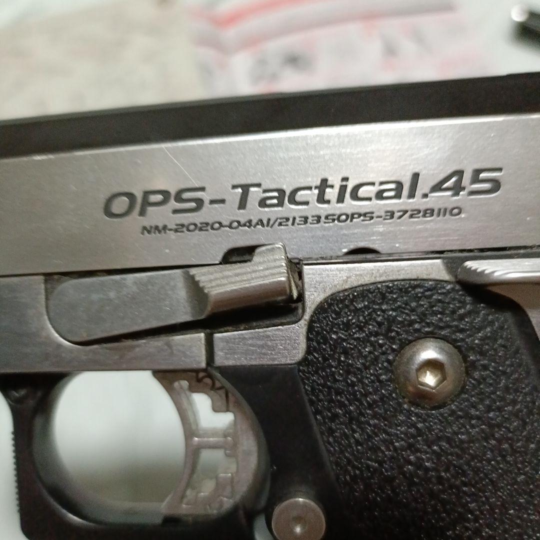 マルイ　HI-CAPA 5.1 デュアルステンレス樹脂製