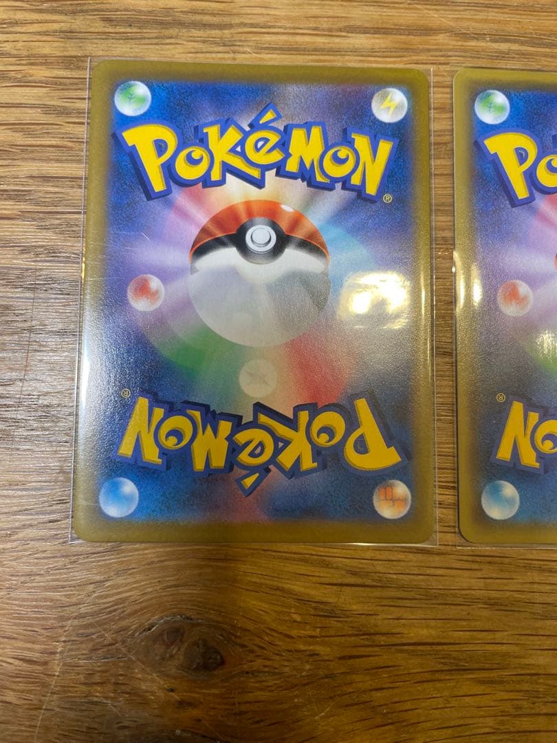 ポケカ ピカチュウVMAX CSR psa10 ピカチュウ　v まとめ売り