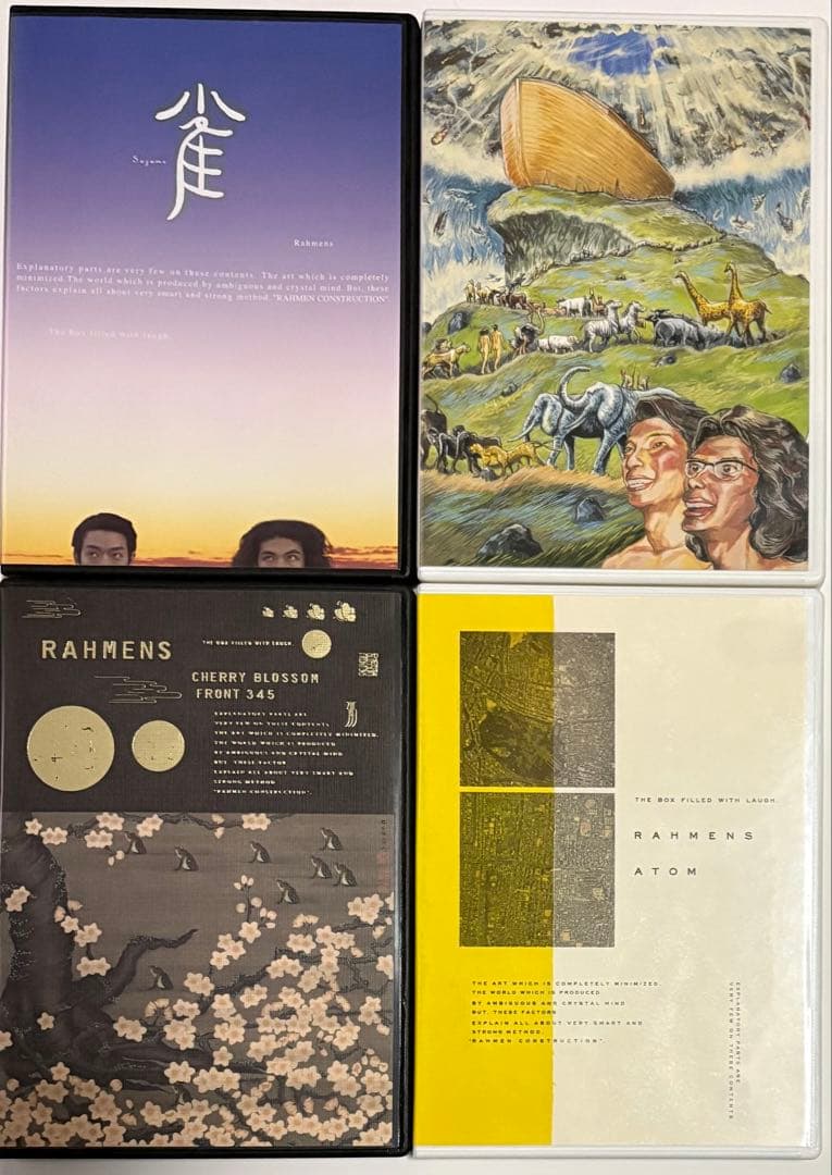 Nun　ラーメンズ ・小林賢太郎テレビ　セット