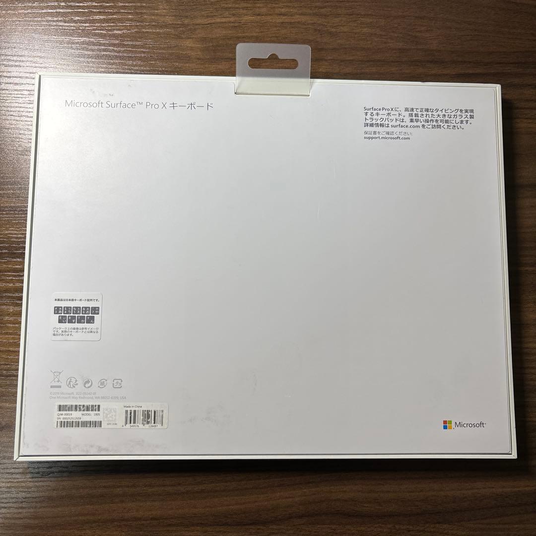 Microsoft Surface Pro 8シルバー 専用キーボード付き