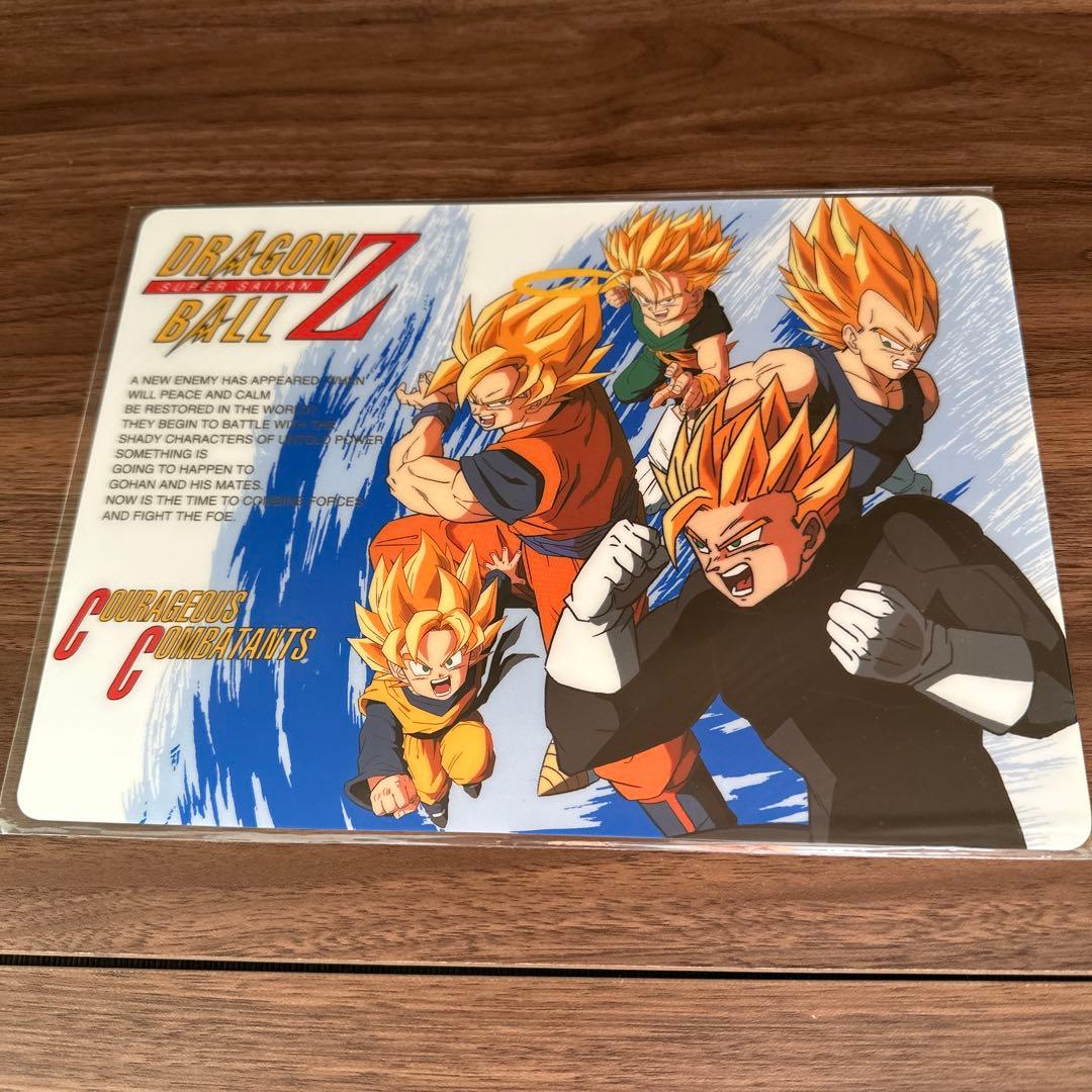 DRAGON BALL特別編集号　　【希少】下敷き　クリアファイルセット
