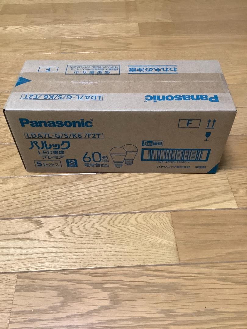 Panasonic パルックLED電球 プレミア 60形