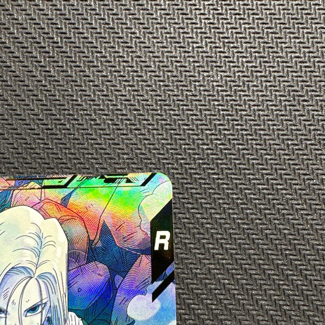 スイミー　人造人間18号パラレル　ドラゴンボールスーパーダイバーズ