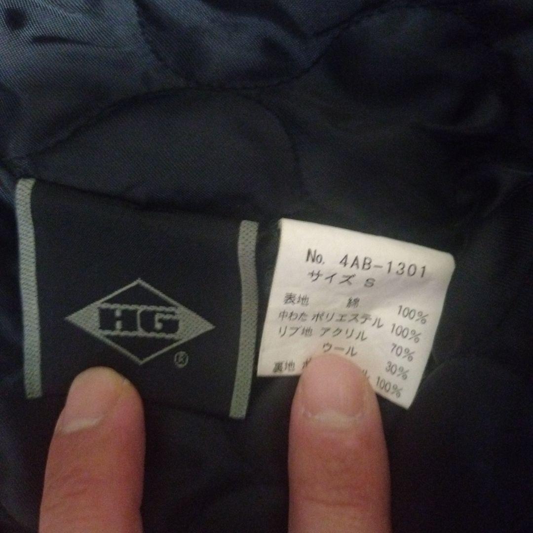 HYSTERIC GLAMOUR ブラック ジップアップジャケット