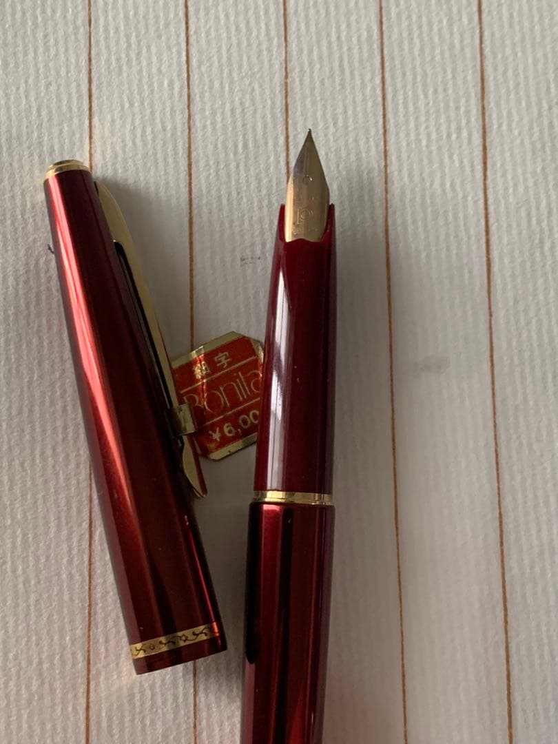 プラチナ 万年筆 14K 3本まとめ売り