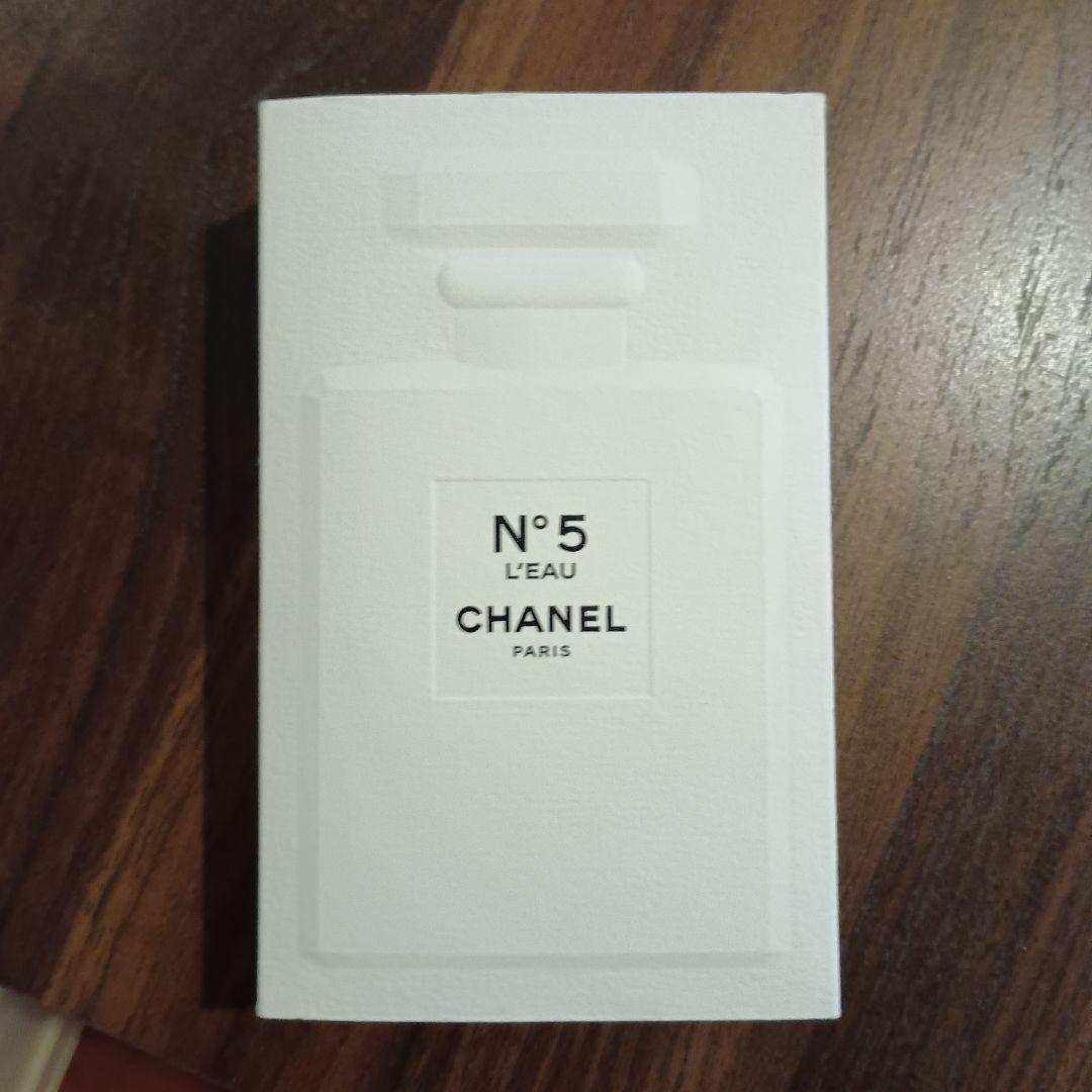 【専用出品】シャネル N°5 ロー オードゥ トワレット