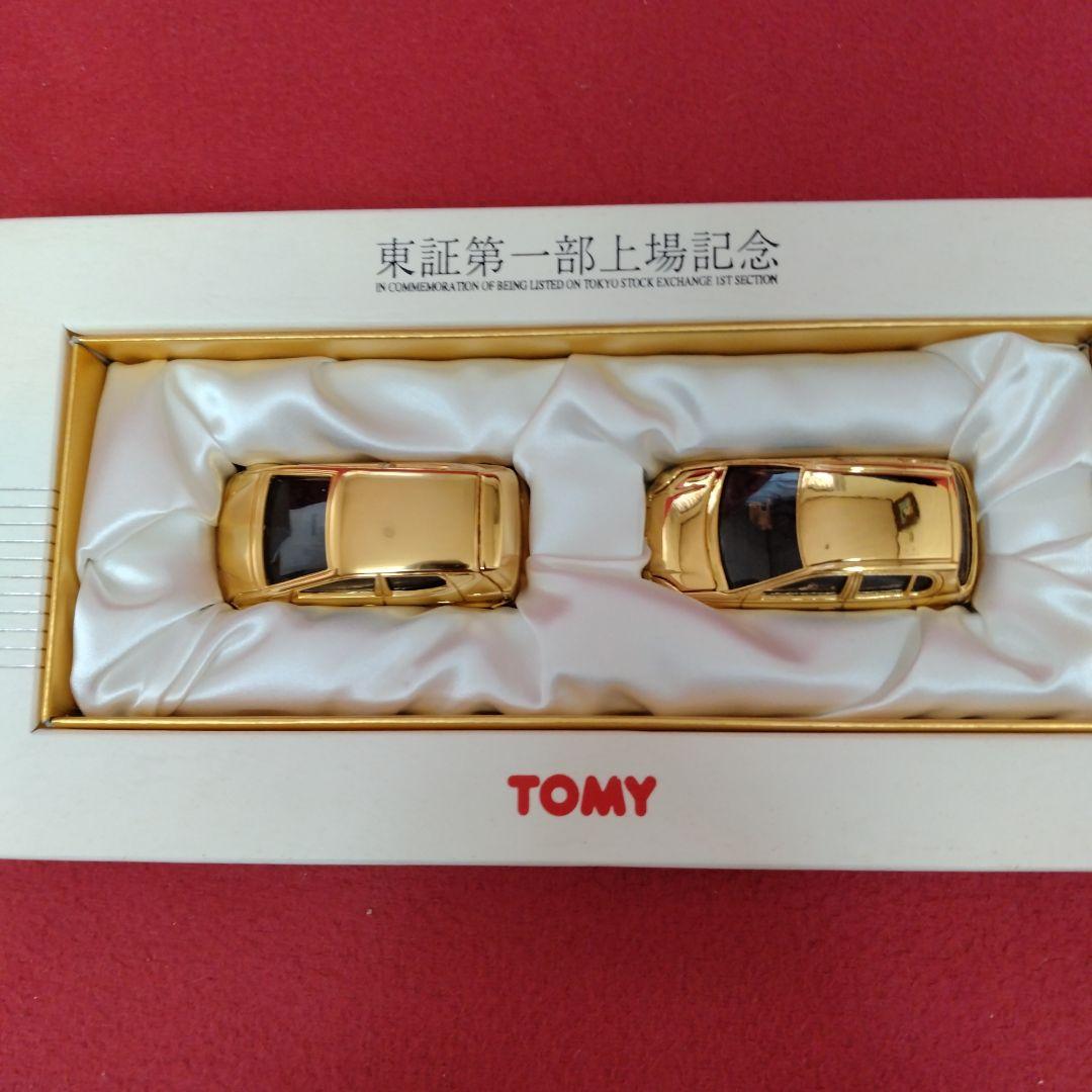トミー東証一部上場+株式店頭公開記念