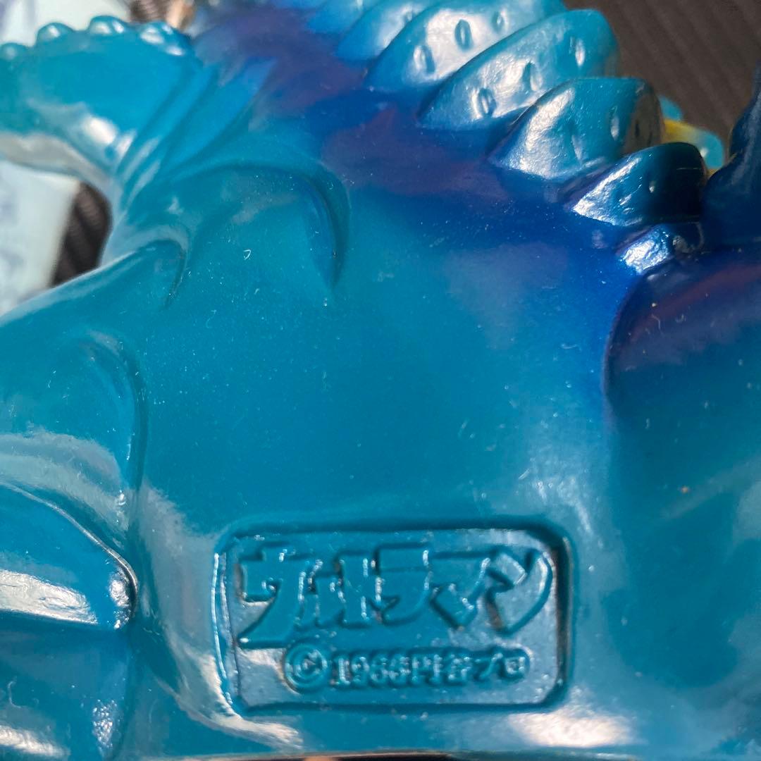 1966年製　ウルトラ怪獣 ネロンガ