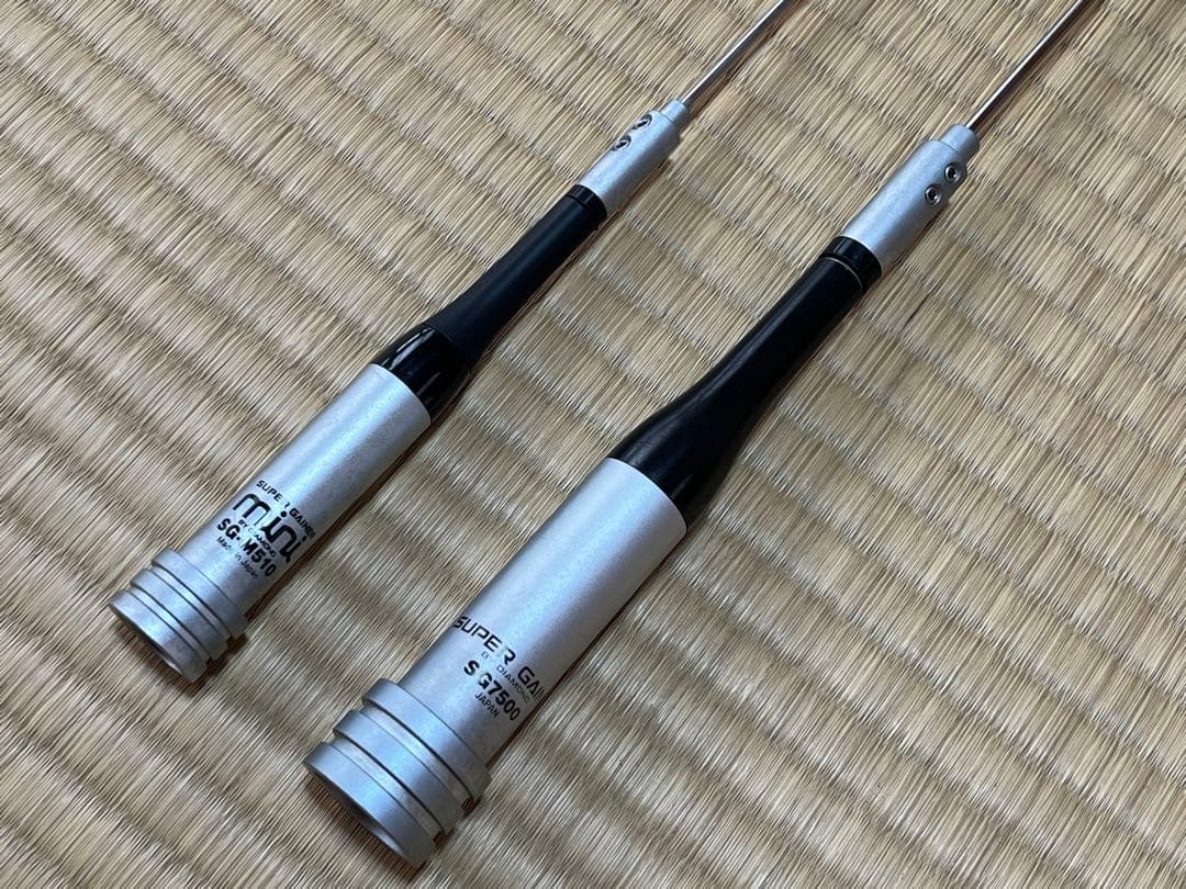 第一電波工業 アマチュア無線モービルアンテナSG7500とSG-M510のセット