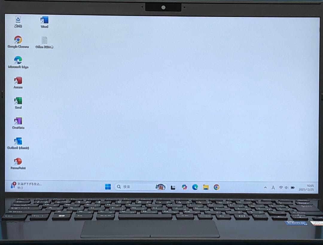 981準美品 1TB VAIO PK i7 第12世代 16GB office