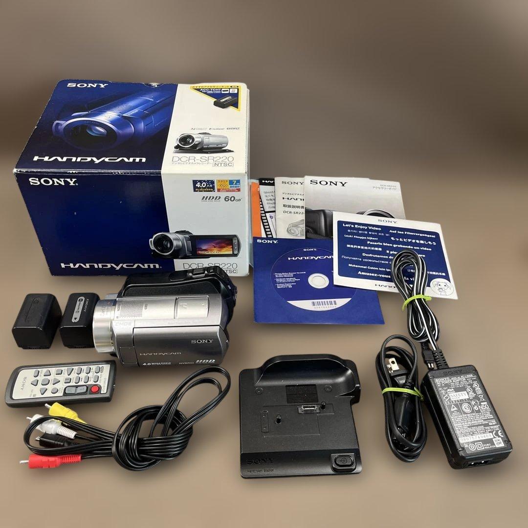 SONY DCR-SR220 HDD デジタルビデオカメラ