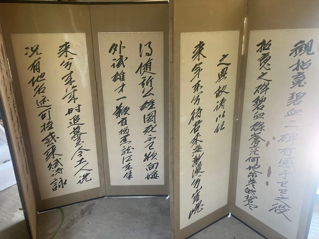 ⭐送料込み⭐屏風　インテリア 冠婚葬祭 祭事に!!