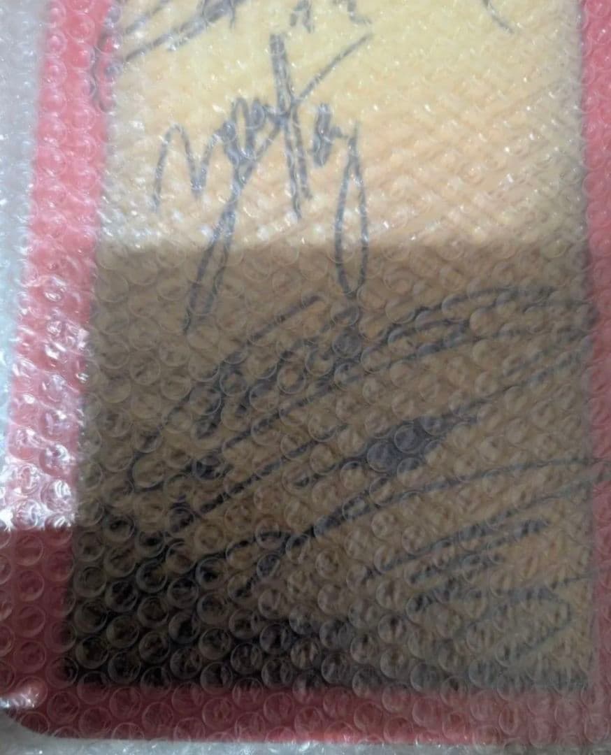 花慶の日 2021 秋の宴 カウントダウンパネル サイン入り