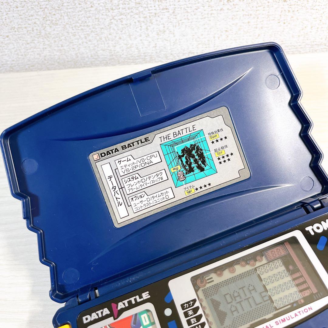 【希少】TOMY トミー DATA BATTLE データバトル