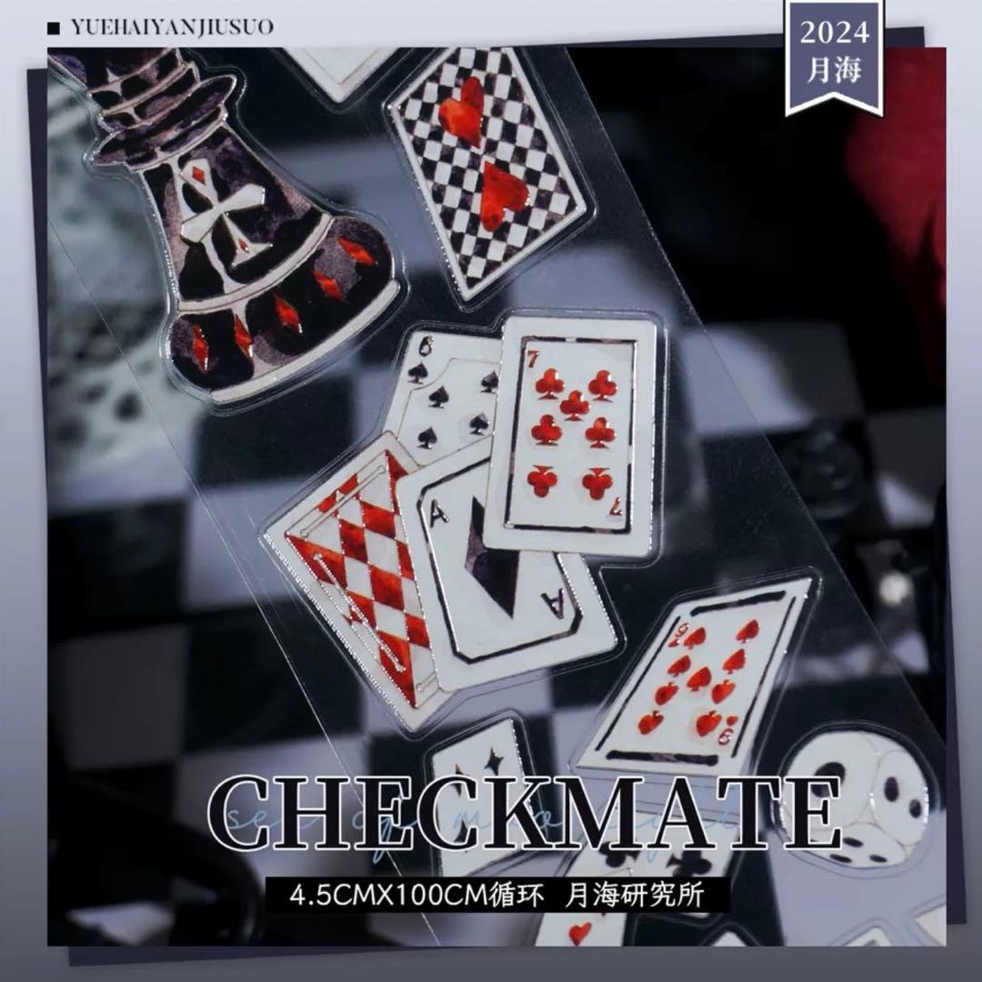 PET Checkmate ダイカット加工 4.5cm×5m　トランプ