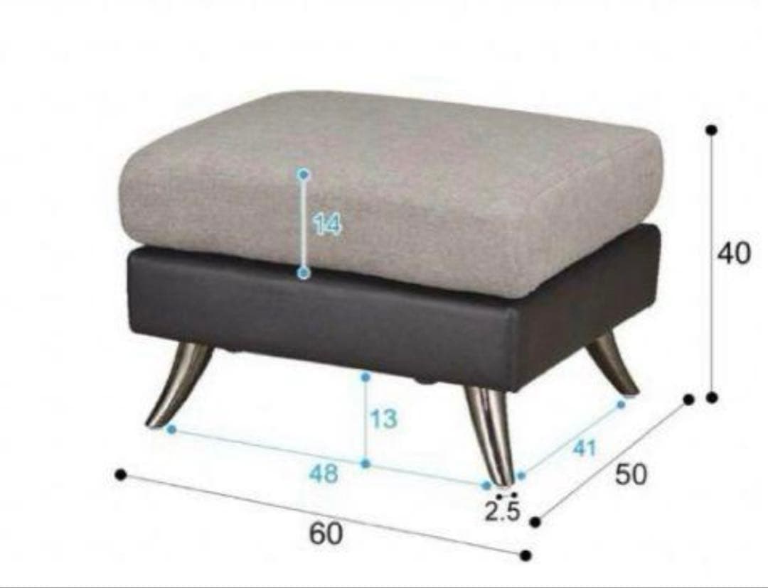 【送料込み】ニトリ　ポーション　オットマン
