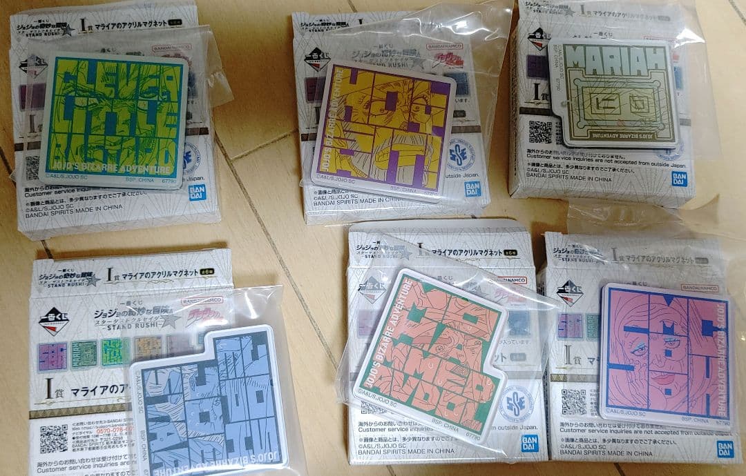 ジョジョの奇妙な冒険一番くじ　まとめ売り