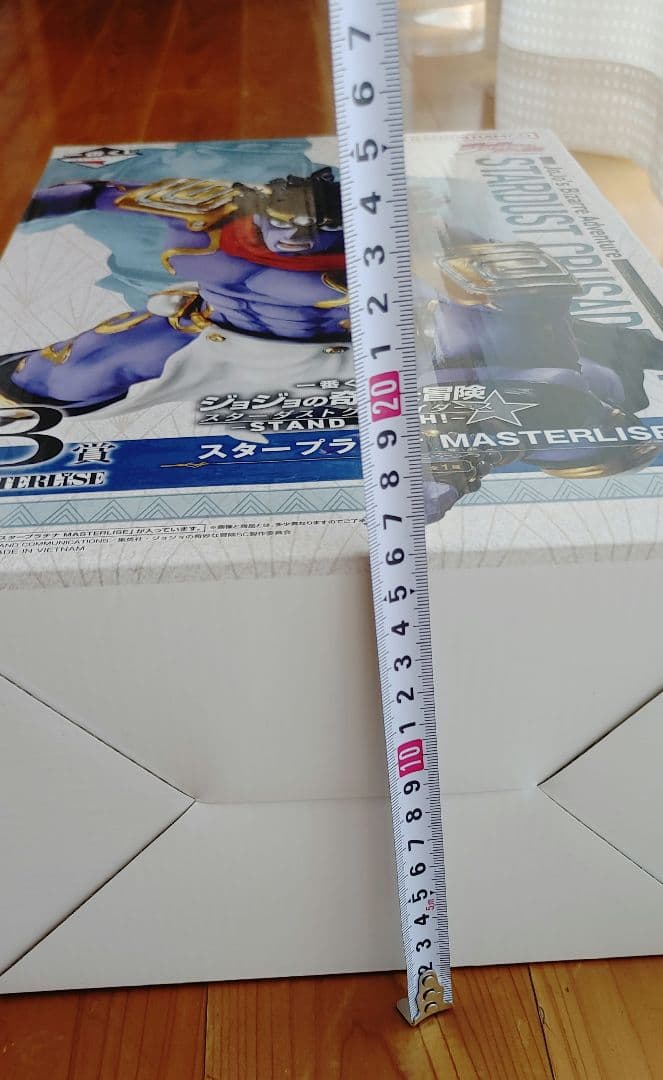 ジョジョの奇妙な冒険一番くじ　まとめ売り