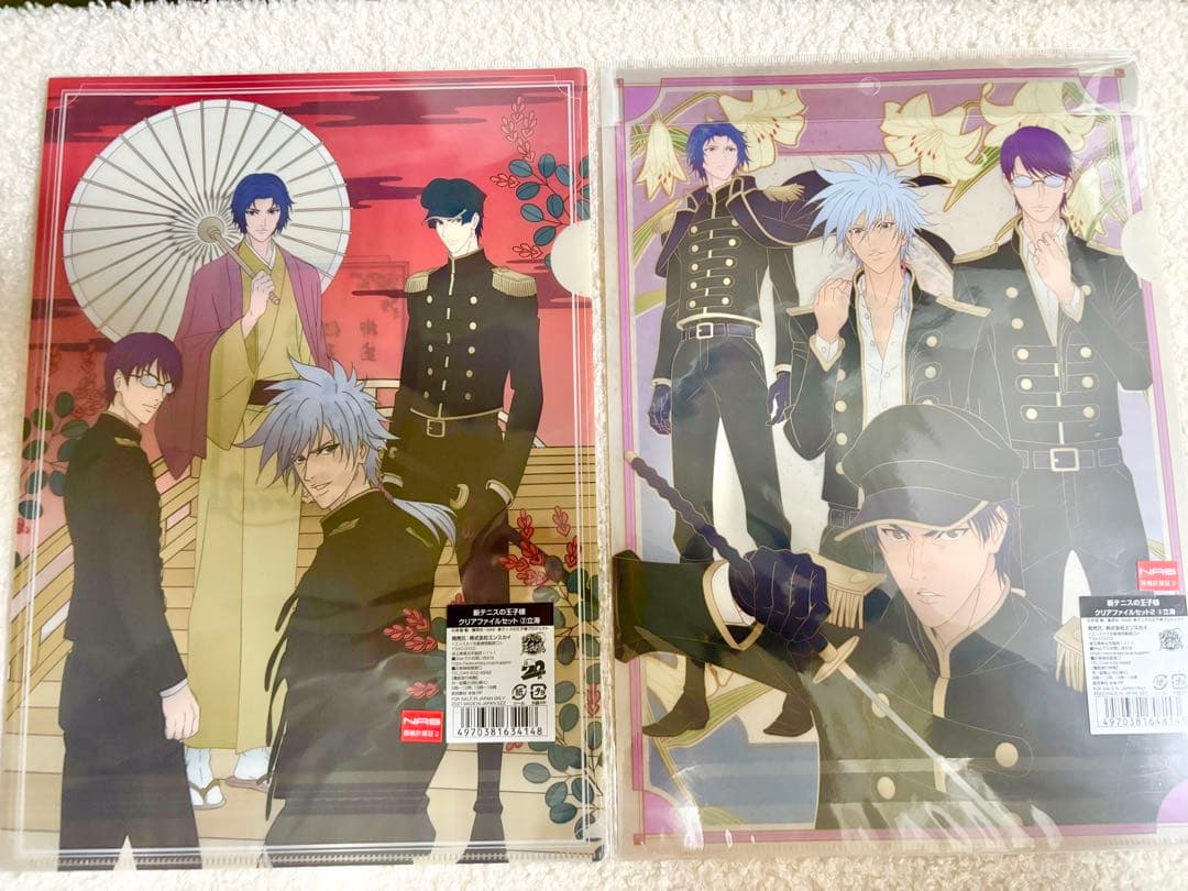 【未開封】テニプリ　庭球浪漫 クリアファイル 青学氷帝 立海 四天宝寺 比嘉